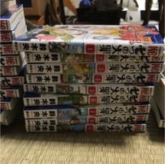 七つの大罪のサムネイル