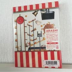 ◎まえまえまえっちさん専用 嵐 Popcorn DVD (初回プレス仕様)のサムネイル