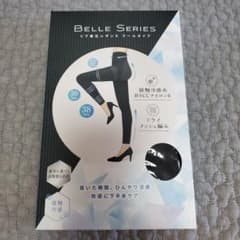ベルシリーズ　着圧レギンス　クールタイプ　黒　ＸＸＬのサムネイル