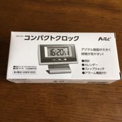 コンパクトクロックのサムネイル