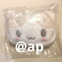 即日配送】マシュマロみたいなふわふわにゃんこ ポーチ（しろふわ雲で