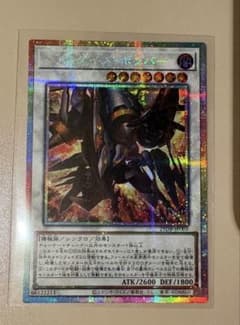 ヘルダイブ・ボンバー　プリシクのサムネイル