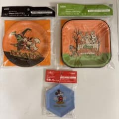 Disney1ハロウィン ペーパープレート 2種セット ミッキープレートのサムネイル