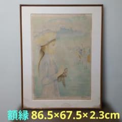 ギィ·セラドール フランス画家 直筆サイン 絵画 額絵 リトグラフ