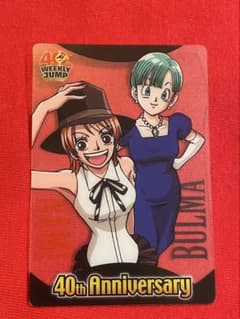 週刊少年ジャンプ40周年記念 ナミ＆ブルマ 森永ウエハースカード