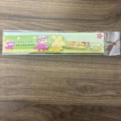 クレヨンしんちゃん カラーアクリル箸 ワニ山さん チョコビchopsticks