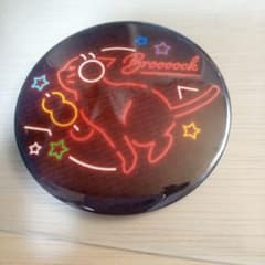 whitetails　ワイテルズ　broooock 缶バッジのサムネイル
