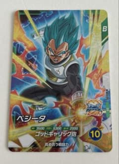 ドラゴンボールスーパーダイバーズ ベジータ AP3-015 SRのサムネイル