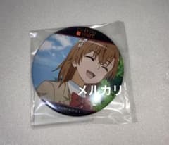とある科学の超電磁砲T 御坂美琴 オンラインくじ 缶バッジ - メルカリ