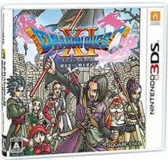 ドラゴンクエストXI 過ぎ去りし時を求めてのサムネイル