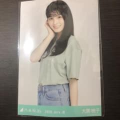 乃木坂46 生写真 チュウのサムネイル