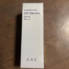 CAC CACコンディショニング UVセラムのサムネイル