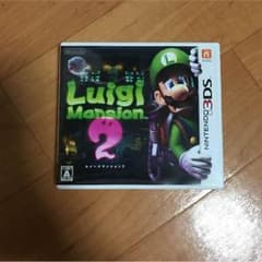 ルイージマンション 2のサムネイル