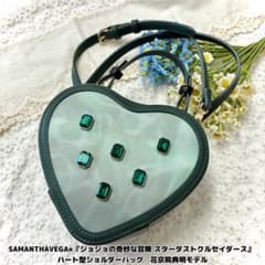 SAMANTHAVEGA ジョジョ 花京院典明 ハート型ショルダーバッグ - メルカリ