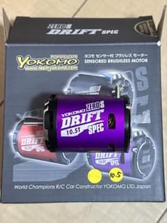 YOKOMO ZERO S DRIFT SPEC 10.5T 最終値下げのサムネイル