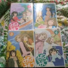 미나미케 전 4권 세트(기간 한정판) DVD