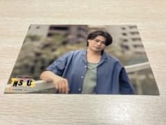 浪川大輔 THIS is US C賞 L判ブロマイド（東京公演）のサムネイル