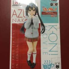 中野梓(あずにゃん)新品未開封フィギュアのサムネイル