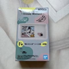 제일 복권 무민 sleepy moment