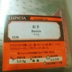 紅茶ルピシア LUPICIA 紅子のサムネイル