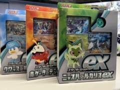 スターターセットex /クワッスーミミッキュex (3パケット)のサムネイル