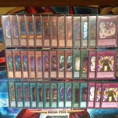 激安 早い者勝ち！ 不知火デッキ 遊戯王のサムネイル