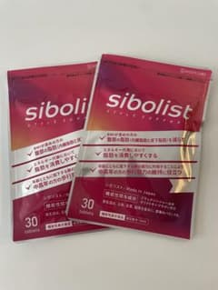 シボリスト sibolistのサムネイル