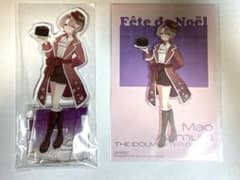 有村麻央 アクリルスタンド&ポストカードFête de Noëlのサムネイル