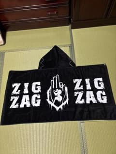 ZIG ZAG フード付きタオルのサムネイル
