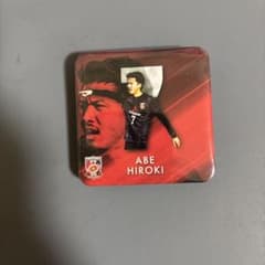 浦和レッズ 安部裕葵 選手 2025 スクエア 缶バッジのサムネイル