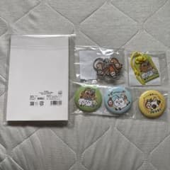 ちいかわ ハッピーバッグ2026(午年) グッズセット