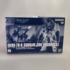 HG 건담 6호기(마드록)