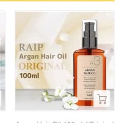 RAIP ライプ アルガンヘアオイルのサムネイル