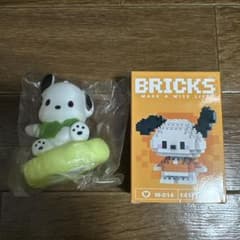 ポチャッコ ライト付きフィギュア BRICKS W-014のサムネイル