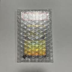 2024 ポケモンカード マスターボール リバースホロ サンダース PSA 10