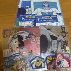 ワンピース 伝説の英雄　一番くじ