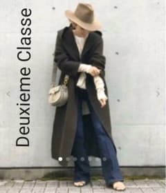 Deuxieme Classe ADAWAS KNIT GAWN ガウンコート - メルカリ