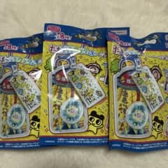 たまごっち カスタムキーホルダー マスコット 3個セットのサムネイル