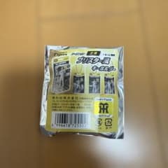 阪神タイガース 立体ブリスター風キーホルダー 近本光司のサムネイル