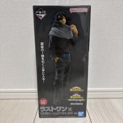 新品未開封】ラストワン賞 相澤消太 一番くじ MASTERLISE ヒロアカ