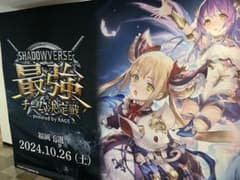 ぽけちゃん専用出品のサムネイル