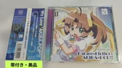 MOSAIC.WAV Future-Fiction:AKIBA-POP!!のサムネイル