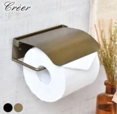 Creer トイレットペーパーホルダー アンティークゴールドのサムネイル