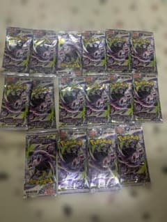 本日発送　ポケモンカード アビスアイ 16パックのサムネイル