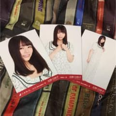 乃木坂46 北野日奈子 総柄 コンプのサムネイル