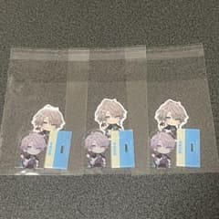 にじさんじ チョコエッグ2 / 甲斐田晴のサムネイル