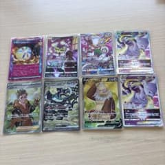 に*@様 ポケモンカードミュウツーのサムネイル