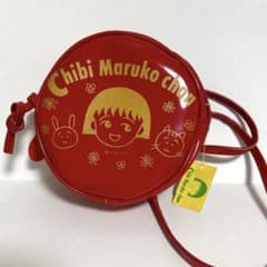 レア ちびまる子ちゃん レトロ ポシェット 当時物 - メルカリ