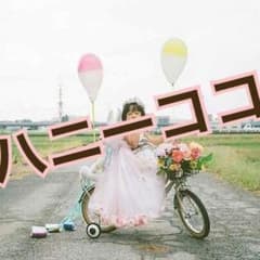 あちゅ様専用のサムネイル