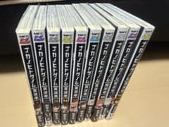 ナカノヒトゲノム1〜10巻のサムネイル